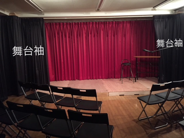 遊戯室のステージも舞台と一緒！ | 幼稚園・保育園の講習・教材は