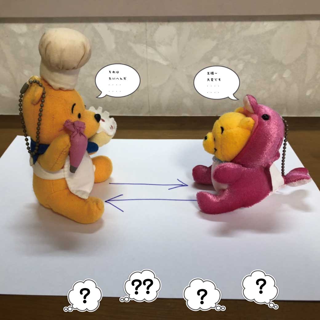 発表会・お遊戯会、劇発表の成功の秘訣！！ | 幼稚園・保育園の