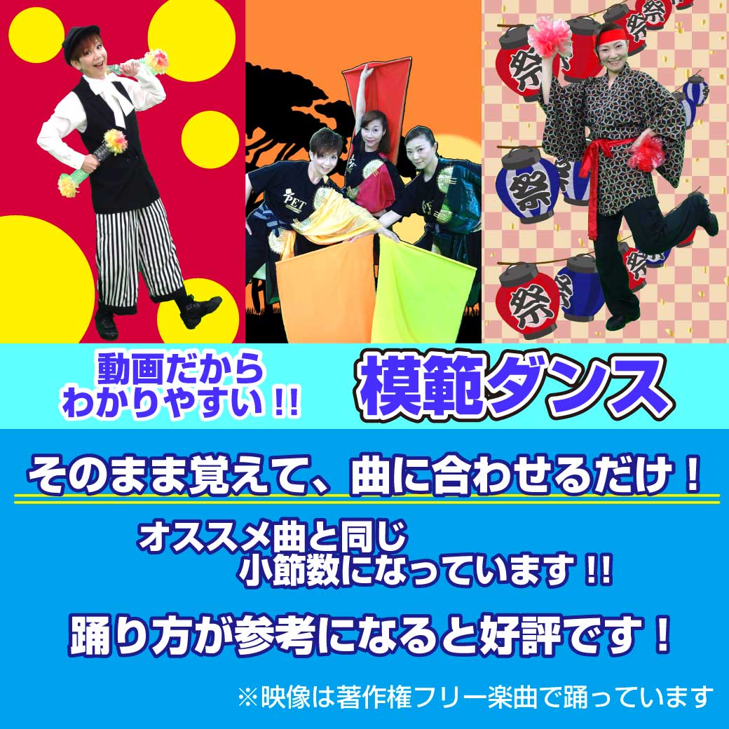 楽譜 ミュージカル版 ライオン・キング 幼稚園 保育園 発表会 衣装 - 本