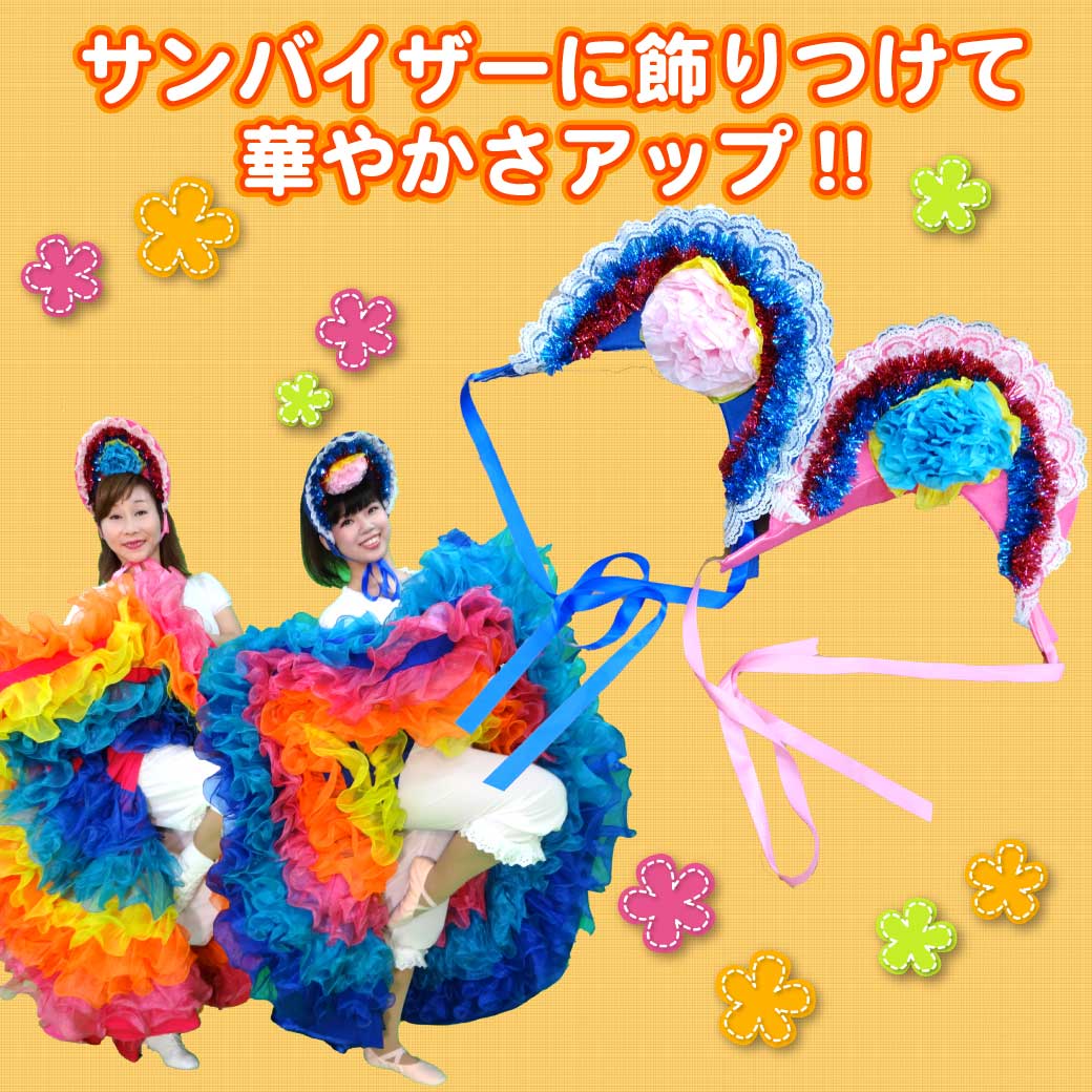 カンカン風のダンスを踊っているダンサーの写真