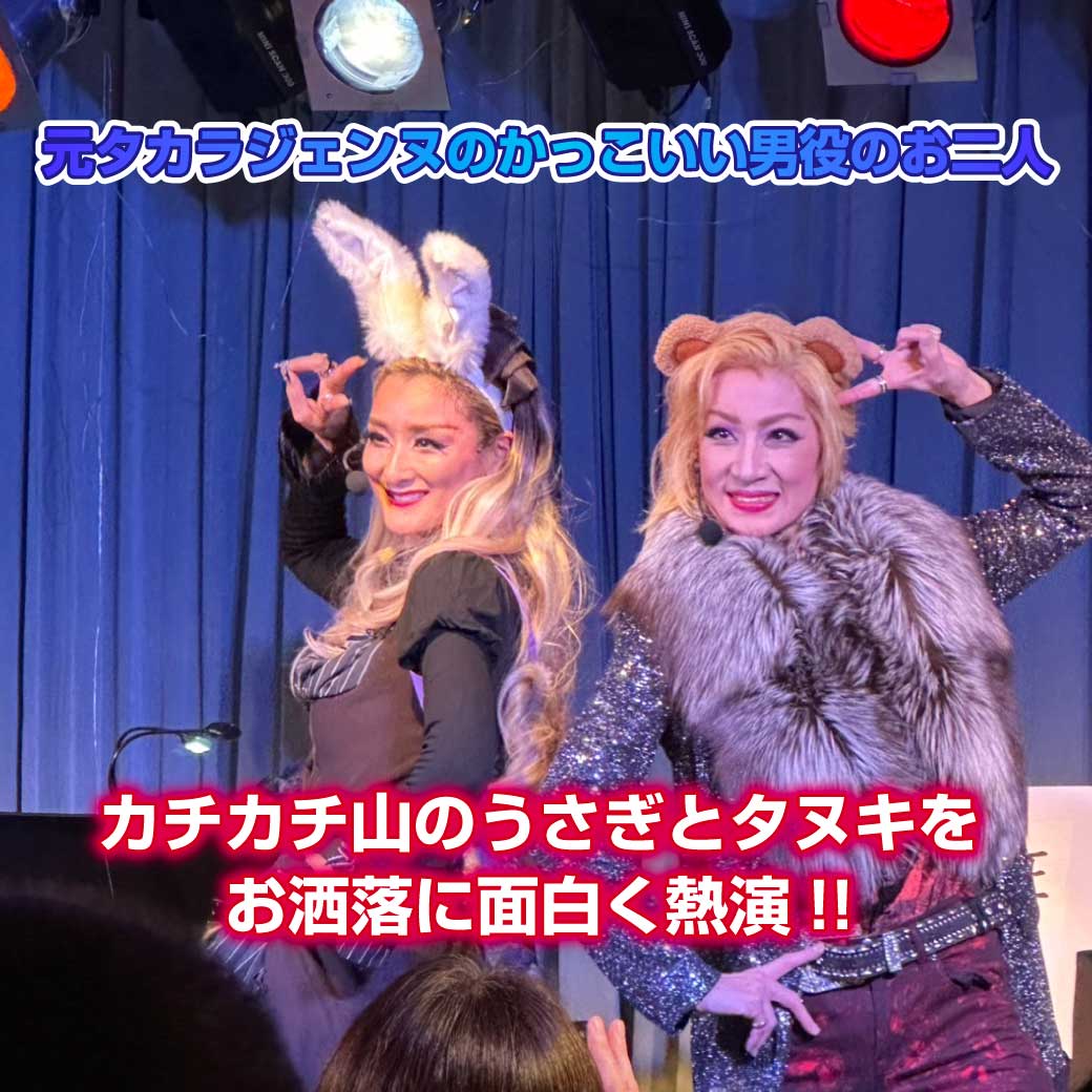 ショートショート「Mt.Tick tock」の写真